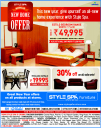 StyleSpa Furniture - New Home Offer
